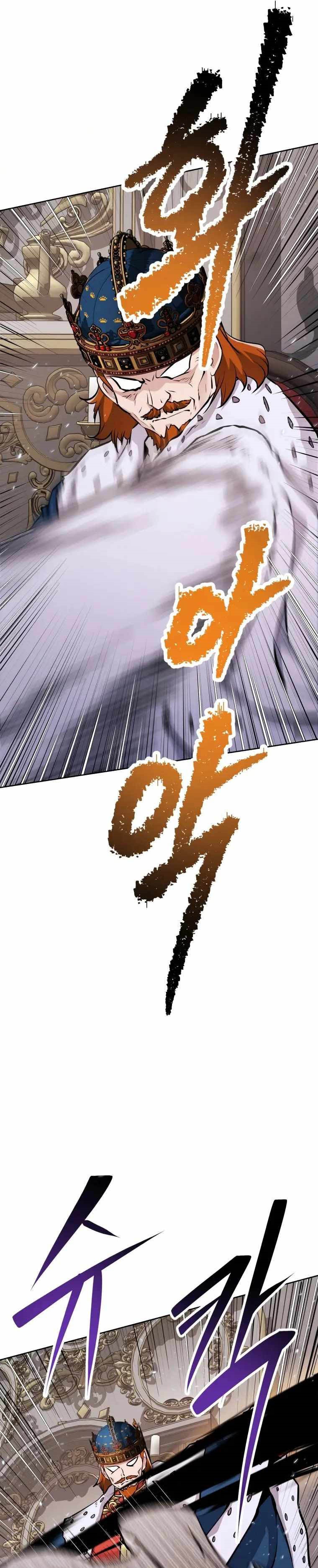The Return of the Prodigious Swordmaster - Chapter 32 38 The Return of the Prodigious Swordmaster - Chapter 32 38