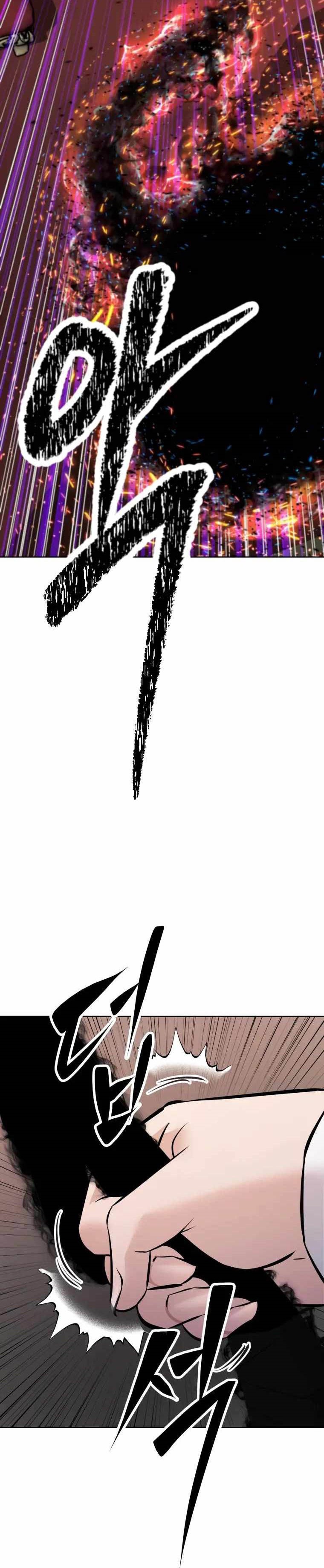 The Return of the Prodigious Swordmaster - Chapter 32 19 The Return of the Prodigious Swordmaster - Chapter 32 19
