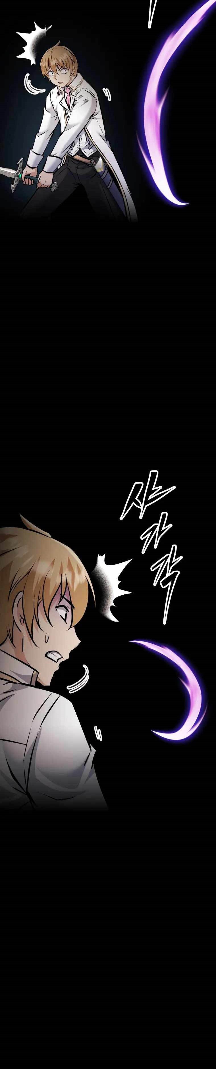 The Return of the Prodigious Swordmaster - Chapter 32 53 The Return of the Prodigious Swordmaster - Chapter 32 53