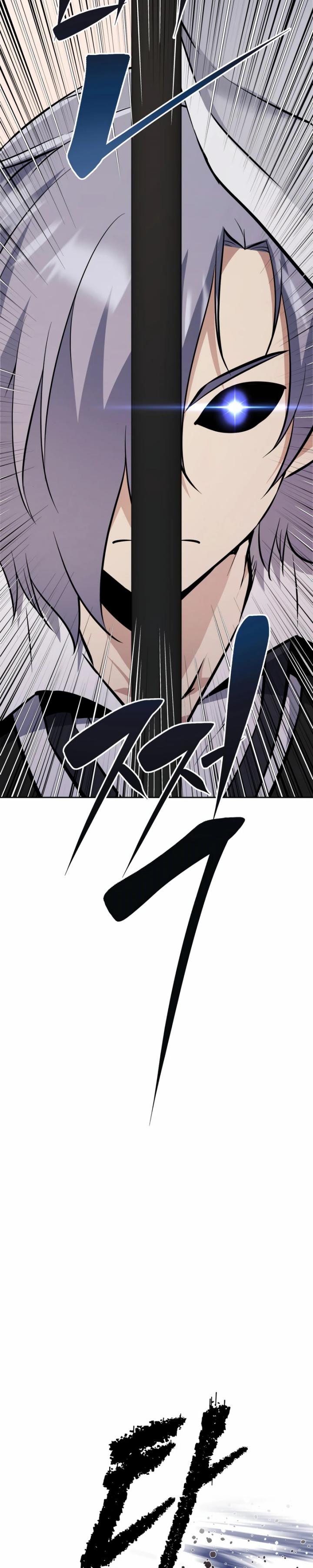 The Return of the Prodigious Swordmaster - Chapter 33 52 The Return of the Prodigious Swordmaster - Chapter 33 52
