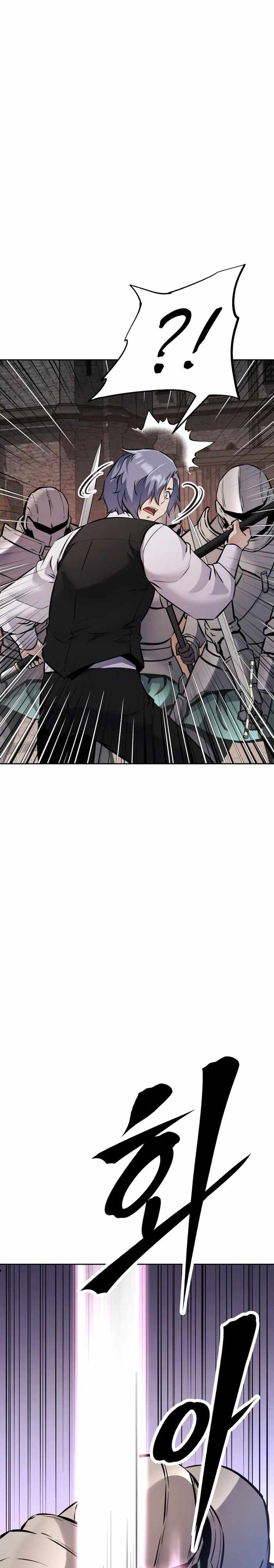 The Return of the Prodigious Swordmaster - Chapter 30 26