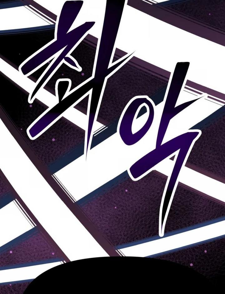 The Return of the Prodigious Swordmaster - Chapter 36 32 The Return of the Prodigious Swordmaster - Chapter 36 32