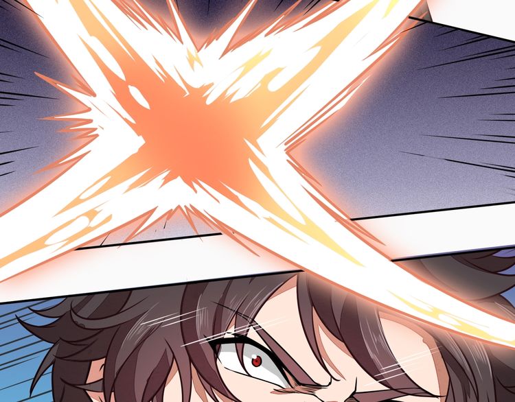 The Sleepy Dragon Continent - Chapter 02 29
