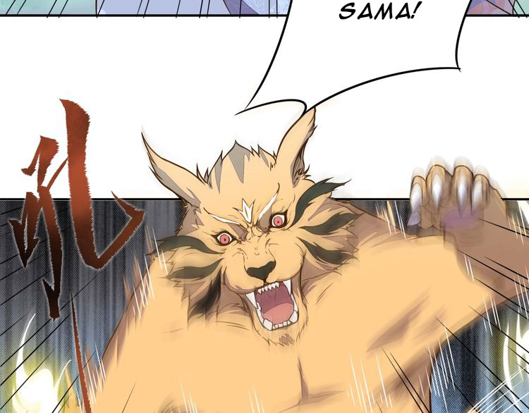 The Sleepy Dragon Continent - Chapter 04 22