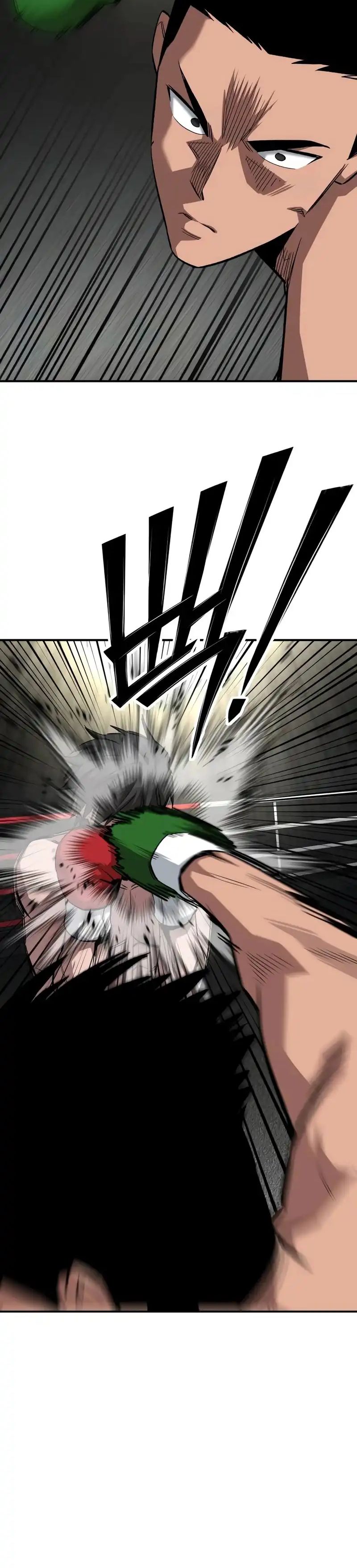The Smiling Boxer - Chapter 20 19