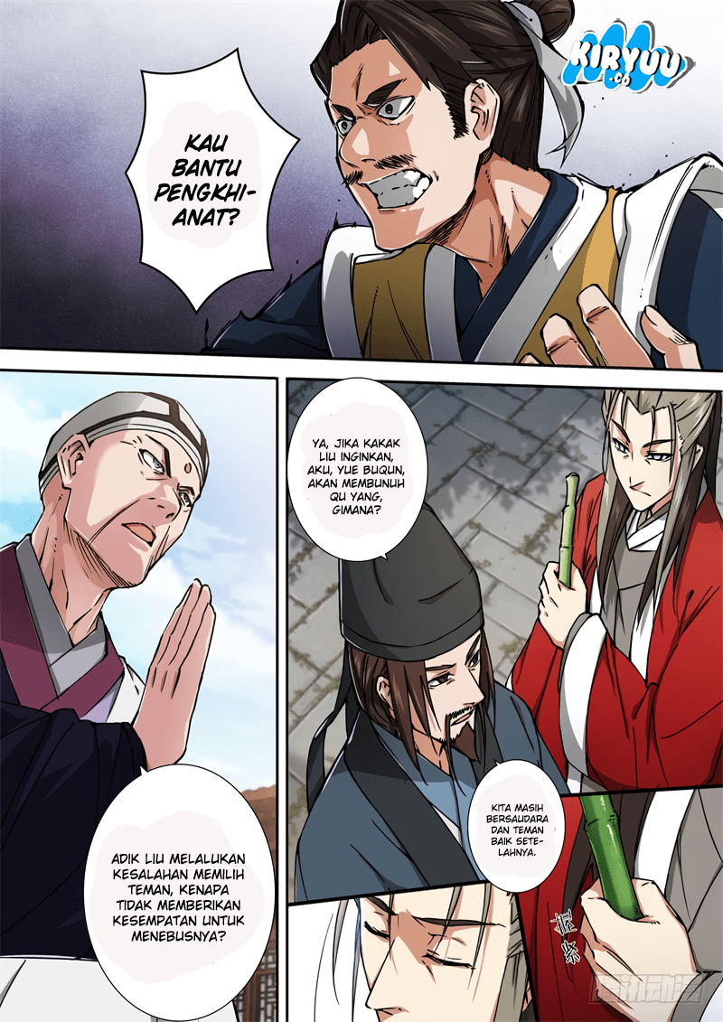 The Smiling, Proud Wanderer II - Chapter 28 11
