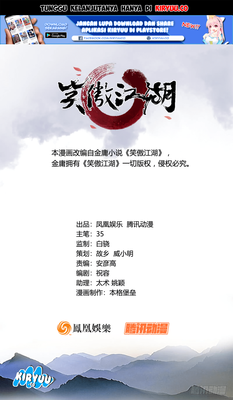 The Smiling, Proud Wanderer II - Chapter 27 3
