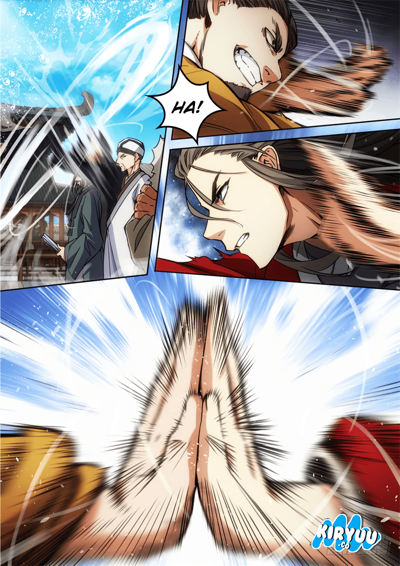 The Smiling, Proud Wanderer II - Chapter 27 12