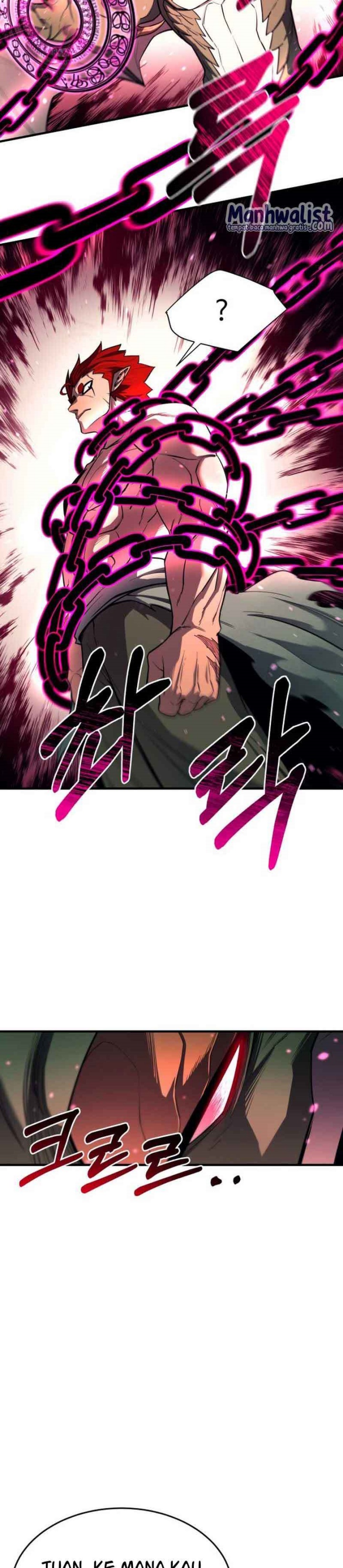 The School Life of the Earth Leader - Chapter 01 23