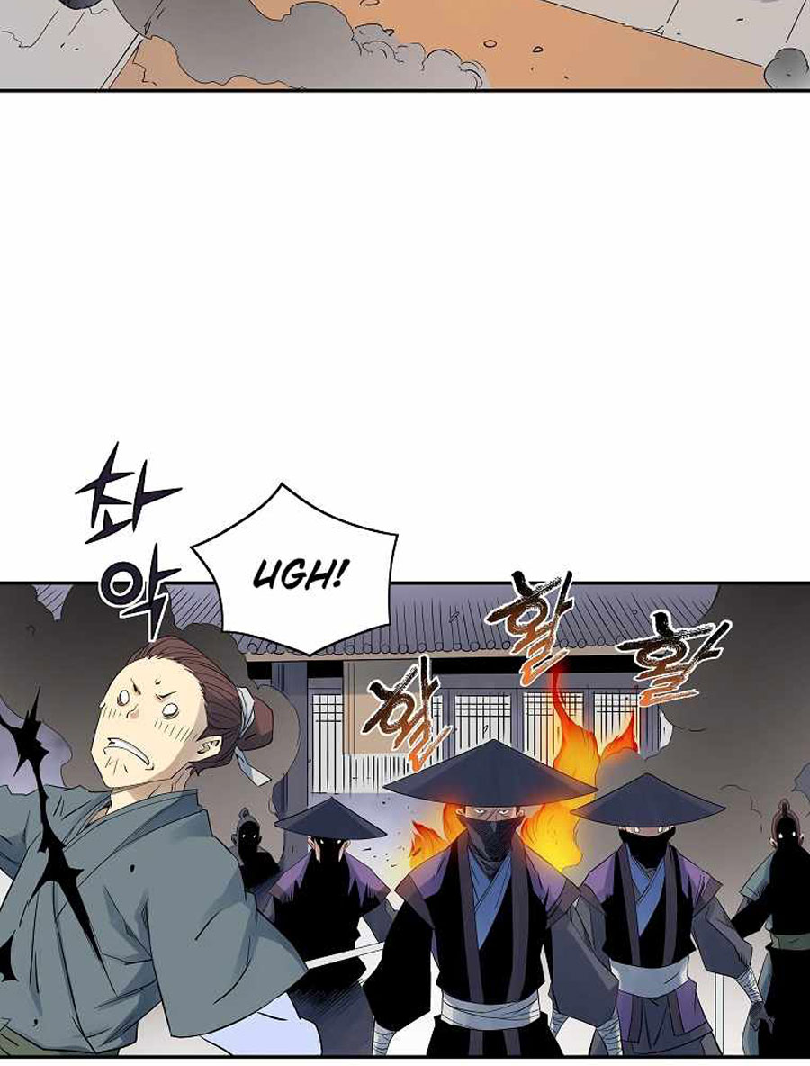 The Scholar Warrior - Chapter 35 87 The Scholar Warrior - Chapter 35 87