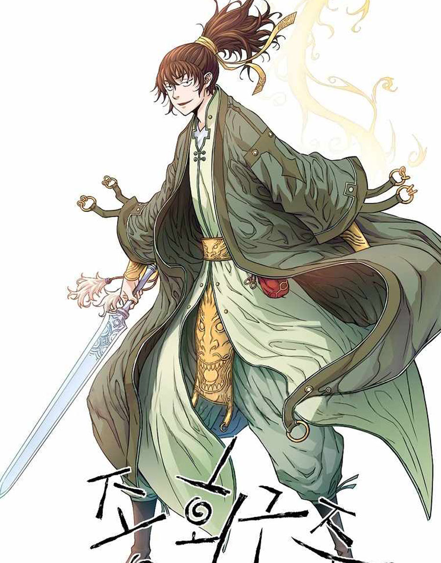 The Scholar Warrior - Chapter 35 3 The Scholar Warrior - Chapter 35 3