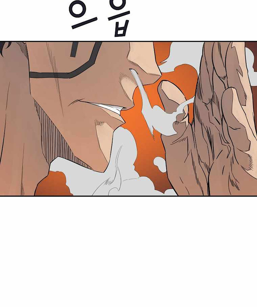 The Scholar Warrior - Chapter 35 32 The Scholar Warrior - Chapter 35 32