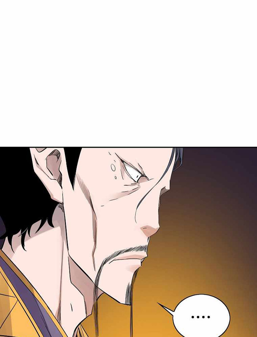 The Scholar Warrior - Chapter 35 68 The Scholar Warrior - Chapter 35 68