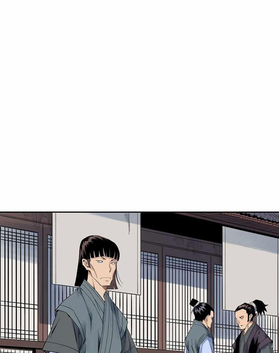 The Scholar Warrior - Chapter 35 61 The Scholar Warrior - Chapter 35 61
