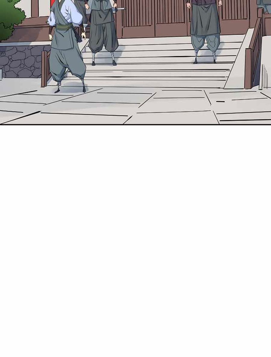 The Scholar Warrior - Chapter 35 73 The Scholar Warrior - Chapter 35 73