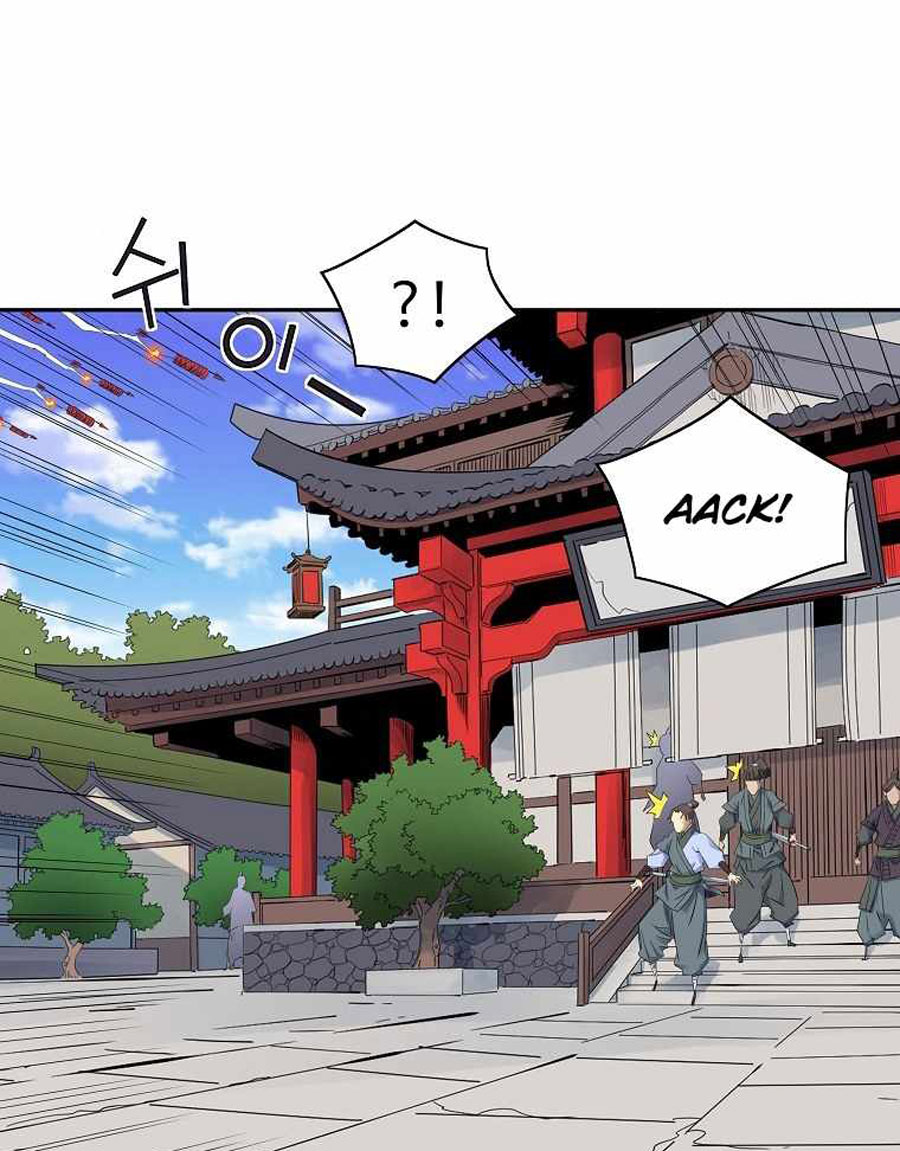 The Scholar Warrior - Chapter 35 76 The Scholar Warrior - Chapter 35 76