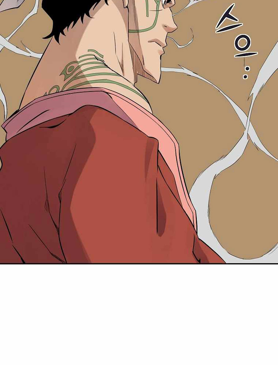 The Scholar Warrior - Chapter 35 49 The Scholar Warrior - Chapter 35 49