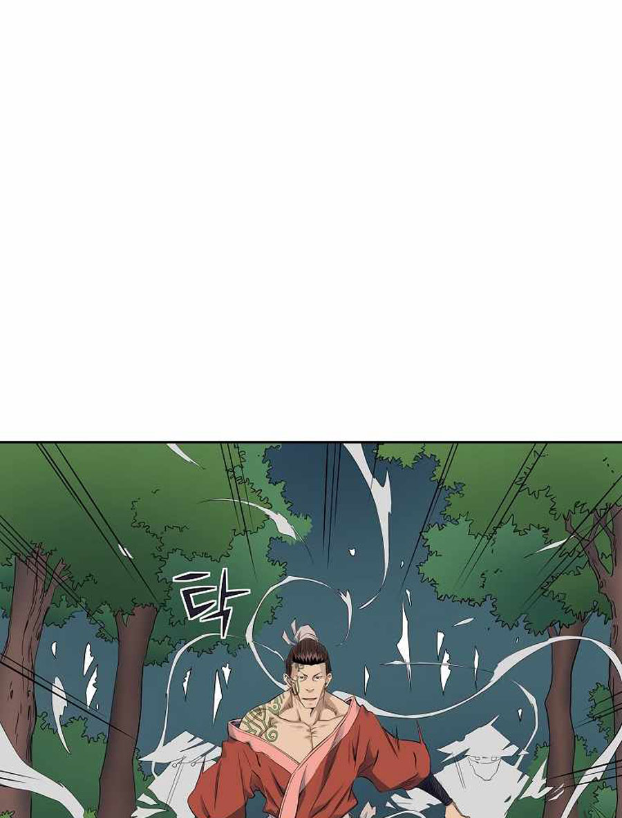 The Scholar Warrior - Chapter 35 41 The Scholar Warrior - Chapter 35 41