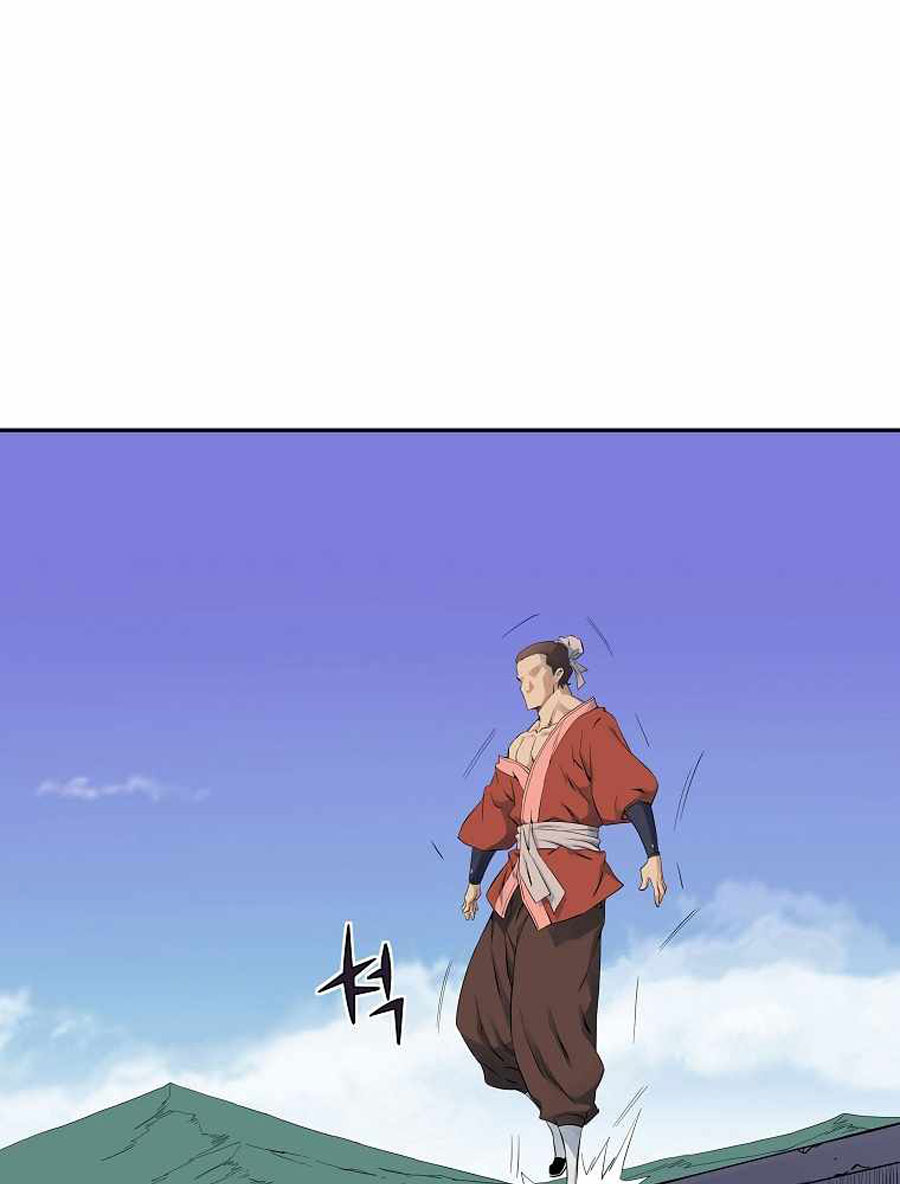 The Scholar Warrior - Chapter 35 47 The Scholar Warrior - Chapter 35 47