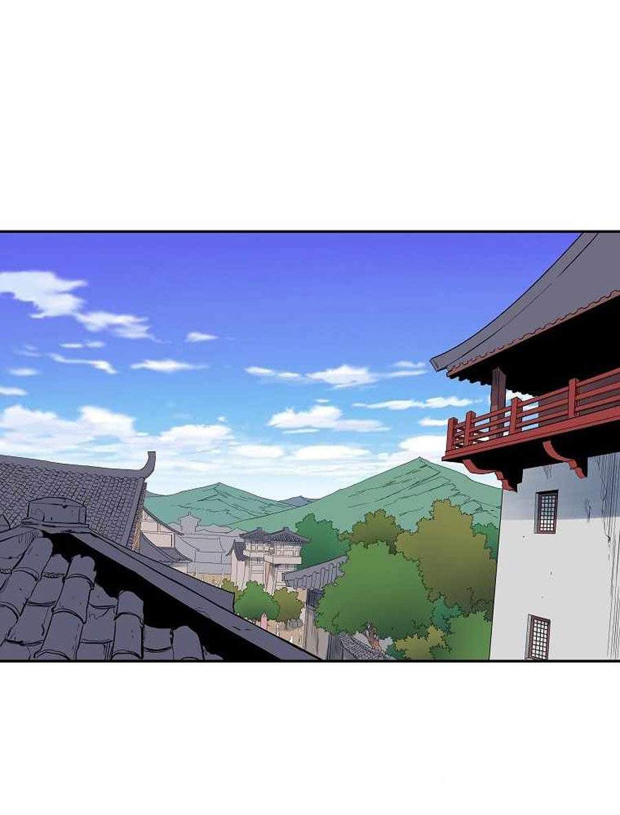 The Scholar Warrior - Chapter 35 45 The Scholar Warrior - Chapter 35 45