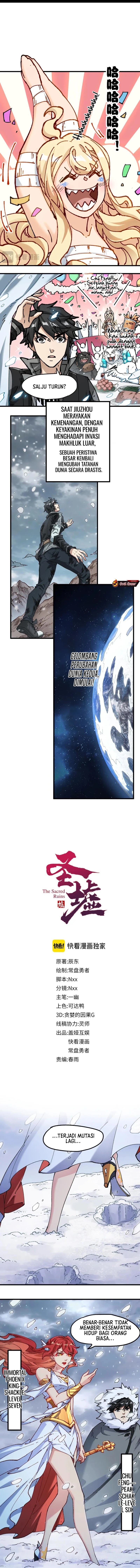 The Sacred Ruins - Chapter 232 3