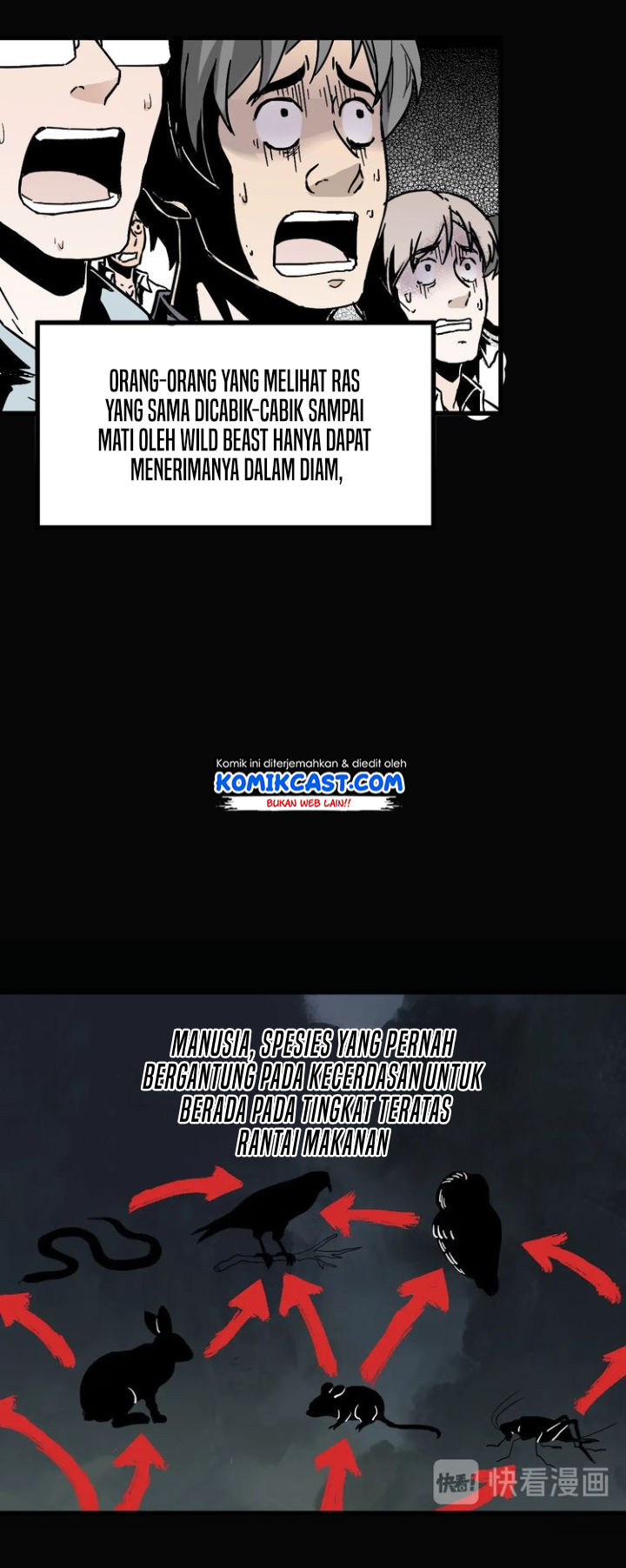 The Sacred Ruins - Chapter 45 22