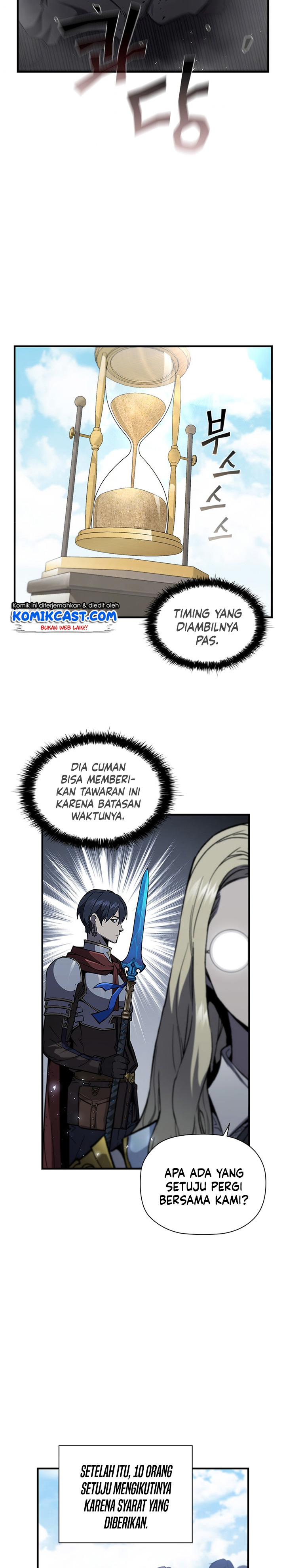 The Second Coming of Gluttony - Chapter 99 25 The Second Coming of Gluttony - Chapter 99 25