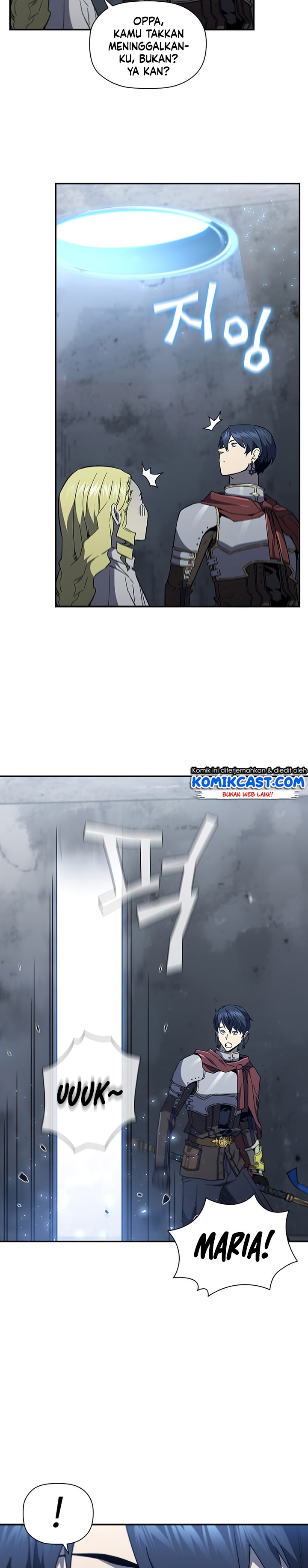 The Second Coming of Gluttony - Chapter 92 29 The Second Coming of Gluttony - Chapter 92 29