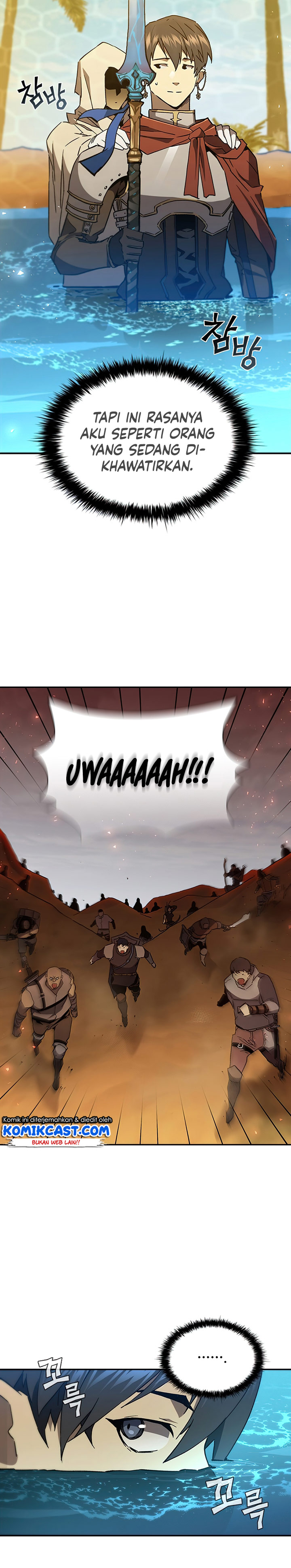 The Second Coming of Gluttony - Chapter 92 23 The Second Coming of Gluttony - Chapter 92 23