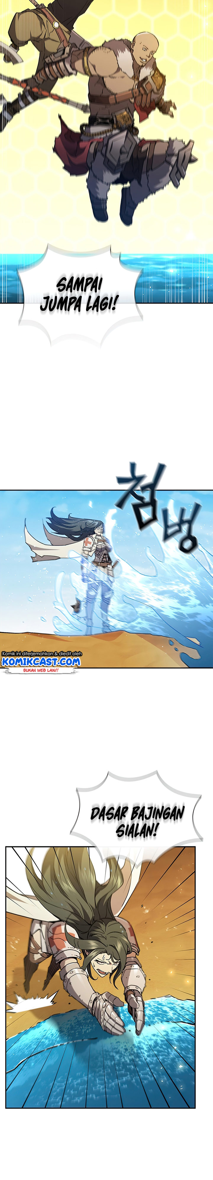 The Second Coming of Gluttony - Chapter 92 20 The Second Coming of Gluttony - Chapter 92 20