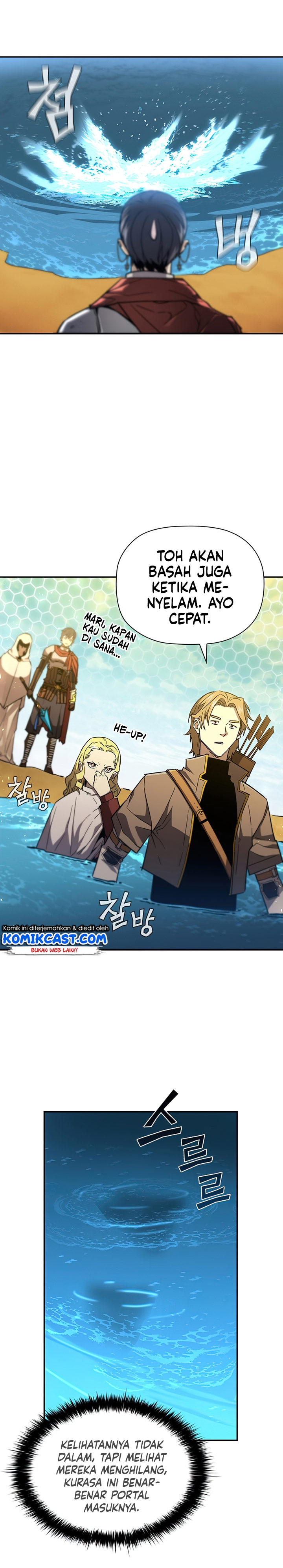 The Second Coming of Gluttony - Chapter 92 21 The Second Coming of Gluttony - Chapter 92 21