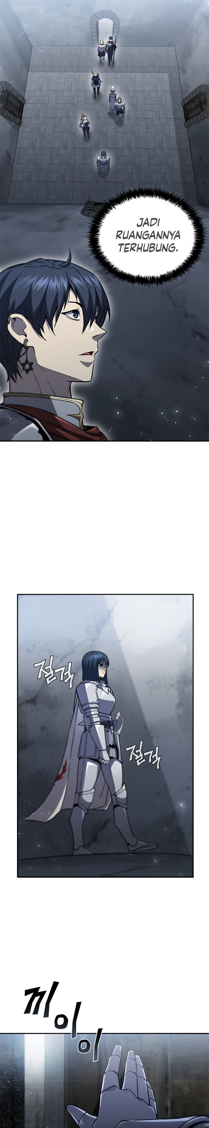 The Second Coming of Gluttony - Chapter 93 21