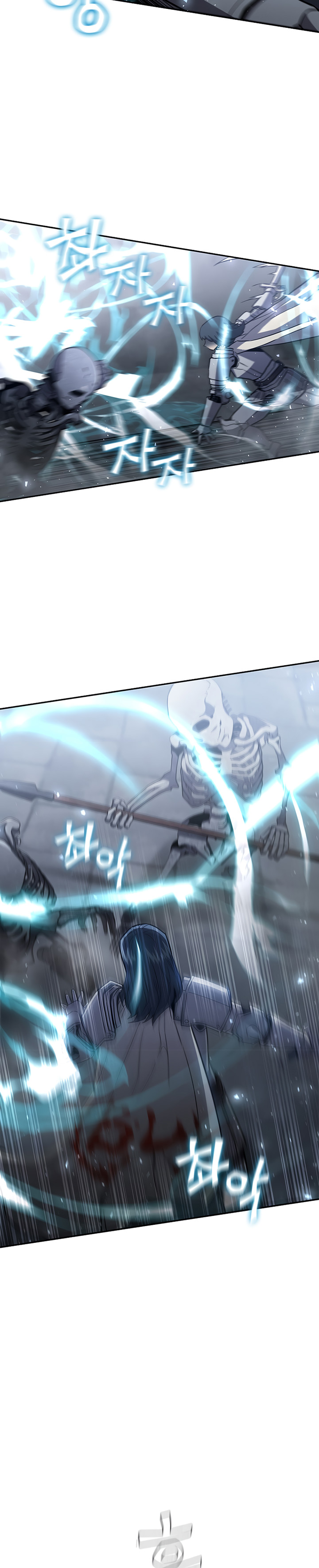The Second Coming of Gluttony - Chapter 93 26