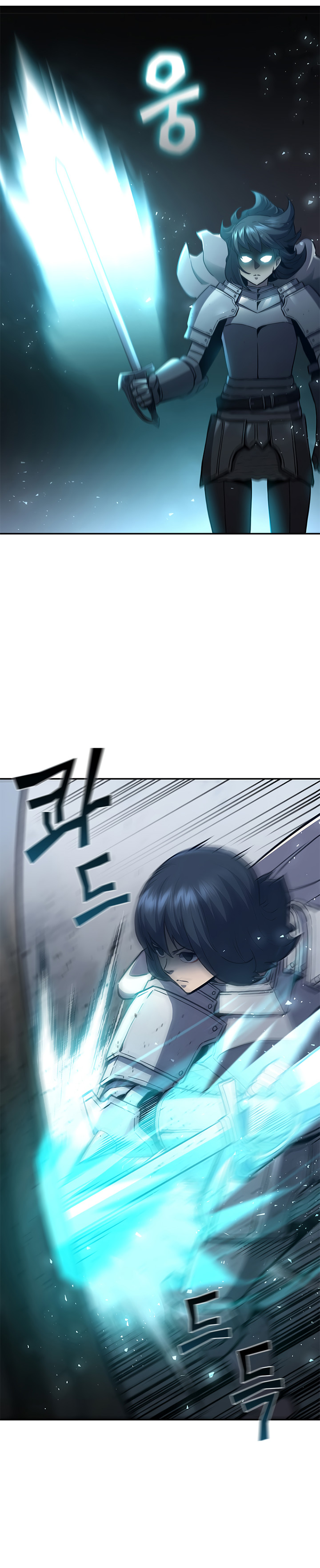 The Second Coming of Gluttony - Chapter 93 30
