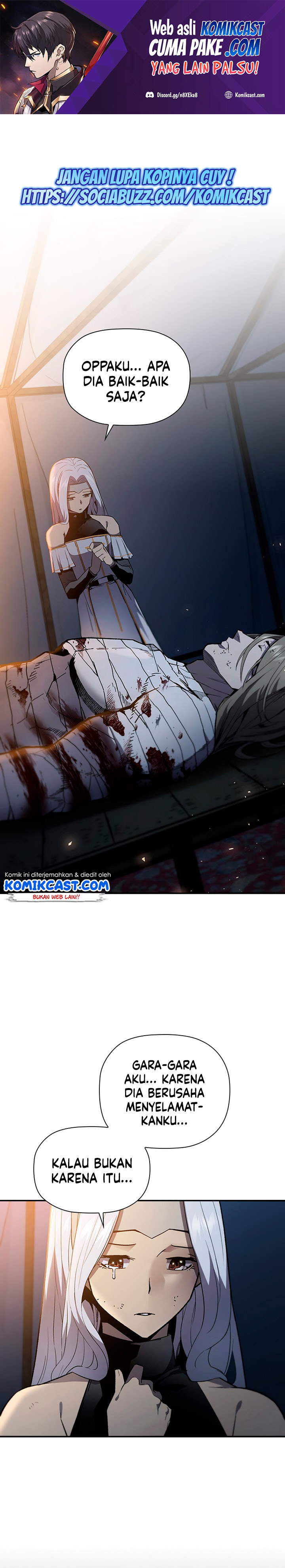 The Second Coming of Gluttony - Chapter 102 2