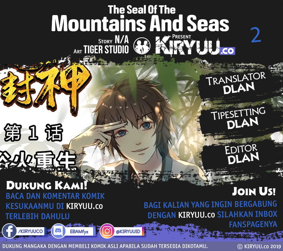 The Seal of the Mountains and Seas - Chapter 02 1 The Seal of the Mountains and Seas - Chapter 02 1