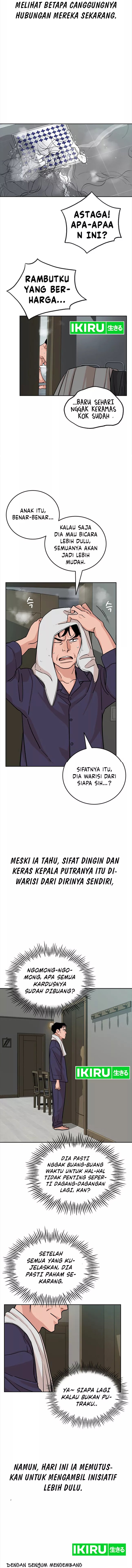 The Story of Manager Kim - Chapter 08 8
