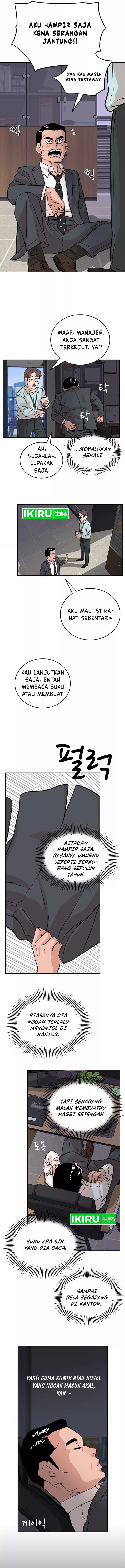The Story of Manager Kim - Chapter 08 3