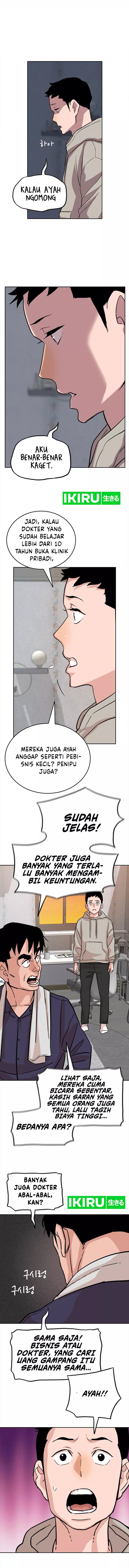 The Story of Manager Kim - Chapter 08 13