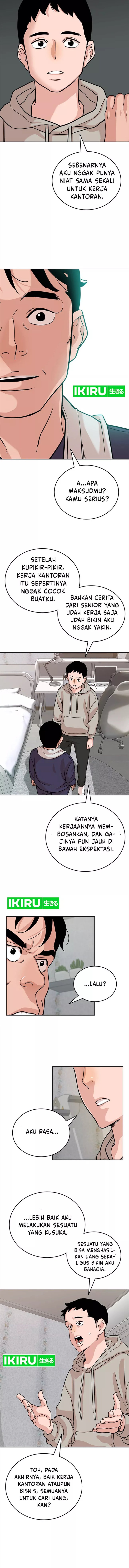 The Story of Manager Kim - Chapter 08 10