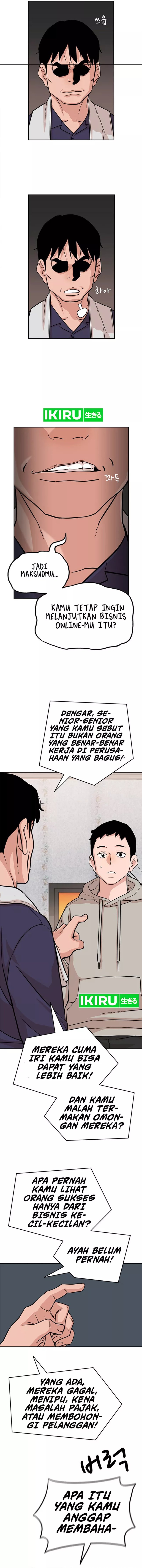 The Story of Manager Kim - Chapter 08 11