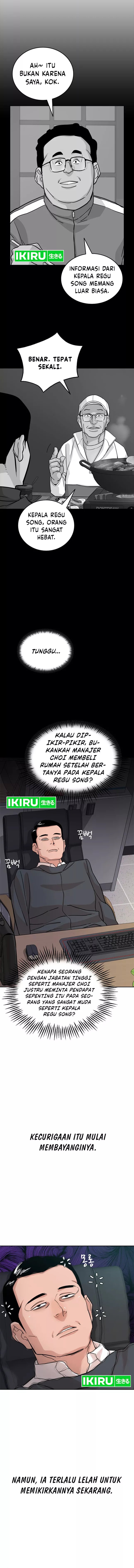 The Story of Manager Kim - Chapter 08 4
