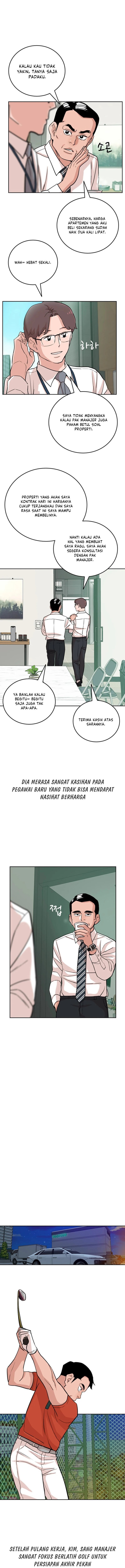The Story of Manager Kim - Chapter 03 9