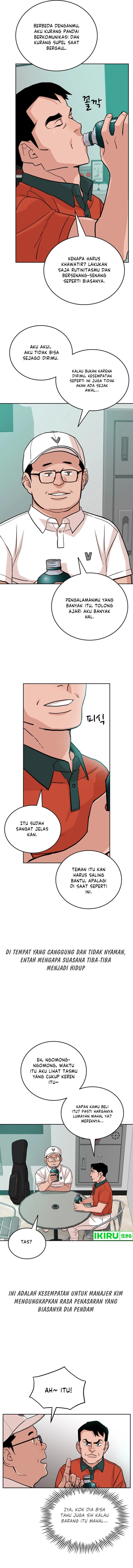 The Story of Manager Kim - Chapter 03 12