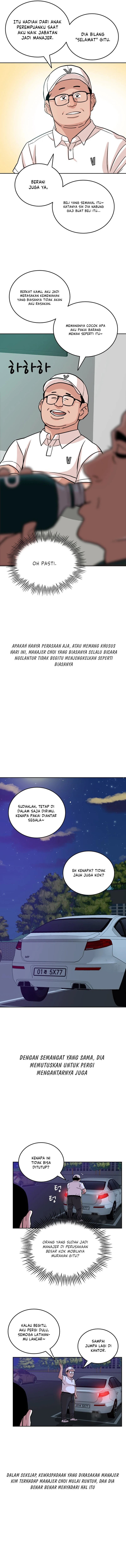 The Story of Manager Kim - Chapter 03 13