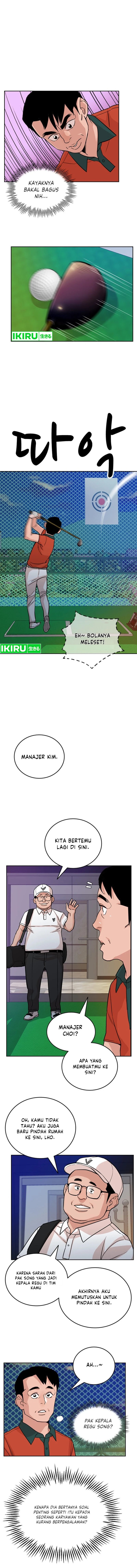 The Story of Manager Kim - Chapter 03 10
