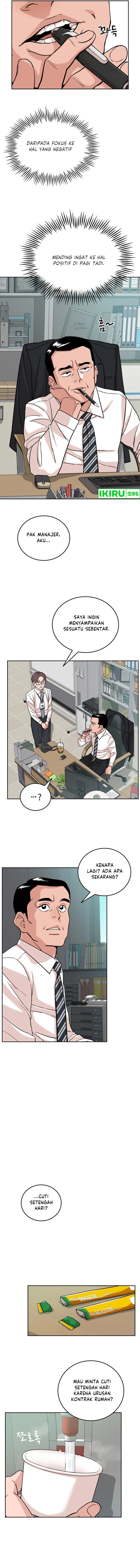 The Story of Manager Kim - Chapter 03 7
