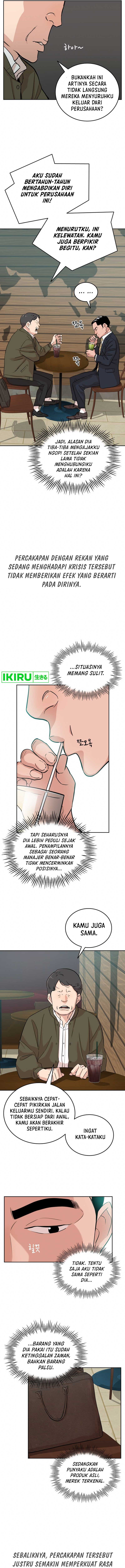 The Story of Manager Kim - Chapter 01 9