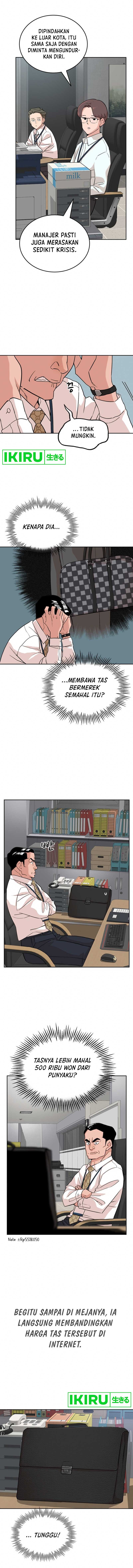 The Story of Manager Kim - Chapter 01 12