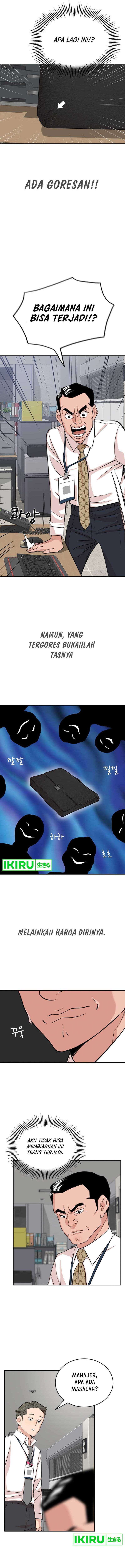 The Story of Manager Kim - Chapter 01 13